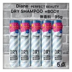 Diane DRY SHAMPOO + BODY 95g 無香料