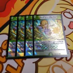 かな様 リクエスト 2点 まとめ商品