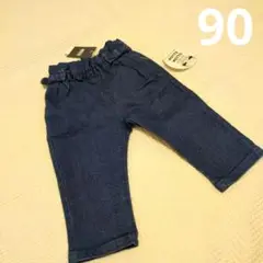 BREEZE MOTTO ストレッチデニムパンツ