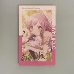 2026年最新】鳳えむ エピカ 14cの人気アイテム - メルカリ