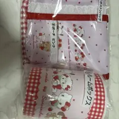 mikko くじ 3点セット