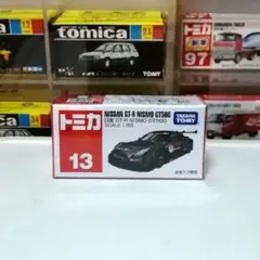 マスカット様 リクエスト 2点 まとめ商品