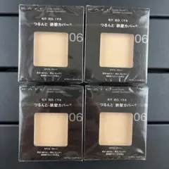 KATE カバーシールドパウダーファンデーション 06 4個セットのサムネイル