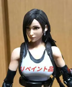 【リペイント】FF7 リメイク　プレイアーツ 改 ティファ・ロックハート