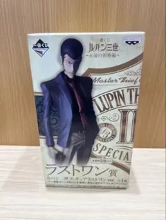ルパン三世 ルパンフィギュア（未開封）　一番くじ ラストワン賞
