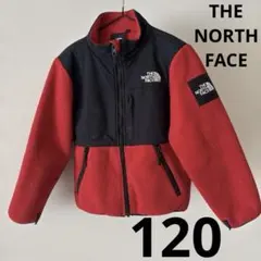 THE NORTH FACE フリースジャケット 120