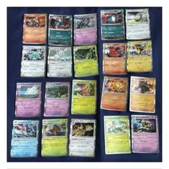 ポケモンカード キラ20枚まとめ売り 20種セット① - メルカリ