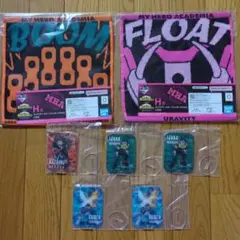 アクスタ　タオル　爆轟　轟　デク　一番くじ　ヒロアカ　相反する思い　アクリル