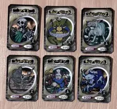 トップ　遊戯王カード　6枚