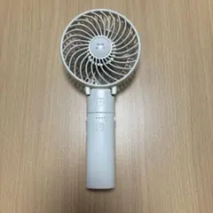 ホワイト ハンディファン 充電式　バッテリー