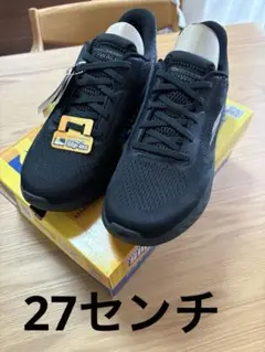 SKECHERS ハンズフリー　スリップインズ