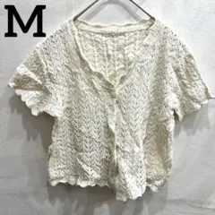 輸入古着 アイボリー レース編み カーディガン 【M】 半袖 ショートスリーブ