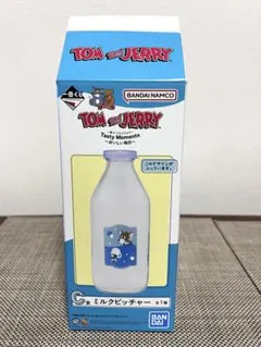 トムとジェリー ミルクピッチャー一番くじ