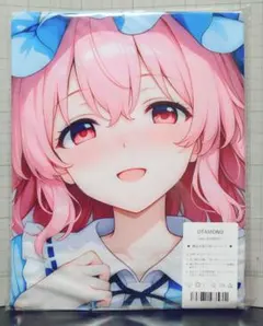 ブルーアーカイブ ホシノ SD スリーブ プレイマット セット【shir】 ブルーアーカイブ ホシノ SD スリーブ プレイマット セット【shir