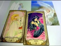 2026年最新】CLAMP アルカナの人気アイテム - メルカリ