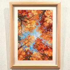 秋の紅葉 アートポスター
