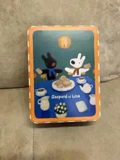Gaspard et Lisa デザイン缶 中型