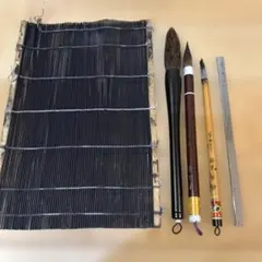 書道用具セット　筆、文鎮