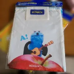 PUPPET SUNSUN オリジナルナップザック 新品