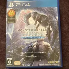 PS4 モンスターハンターワールド アイスボーン マスターエディション