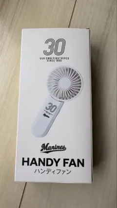 Item thumbnail for item dd75ab85-538c-4885-9b28-d265be64e957