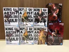 ONE PIECE フィギュア まとめ売り KING OF ARTIST