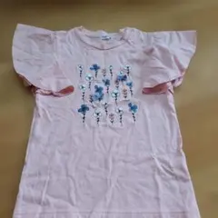 ラグマートトップス　130