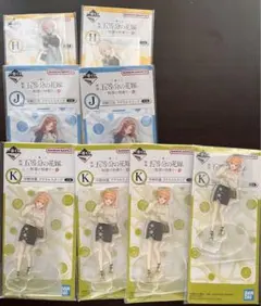 五等分の花嫁　一番くじ　一花・三玖・四葉　アクリルスタンド