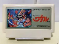 FCカセット 魔神英雄伝ワタル外伝