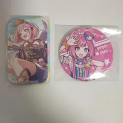 プロジェクトセカイ プロセカ 缶バッジ 2個セット 鳳えむ