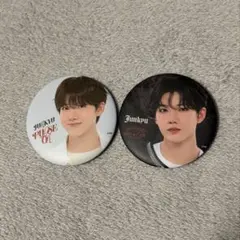 treasure ジュンギュ 缶バッジ PULSE ON