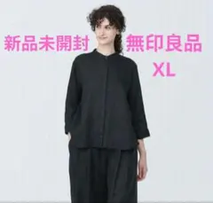 新品未開封　無印良品　リネン洗いざらし　スタンドカラー　七分袖ブラウス　XL　黒