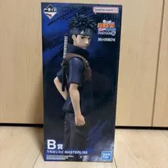 一番くじ ナルト疾風伝 心を写す赤き瞳 B賞 うちはシスイ MASTERLISE