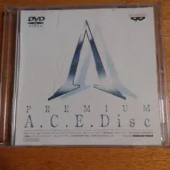 A.C.E.Disc DVD バンプレスト