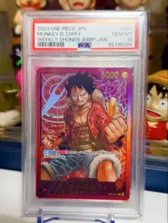 モンキー・D・ルフィ L ST01-001 PSA 10 GOLD
