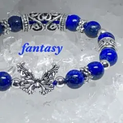 ラピスラズリ 蝶々 メタル 天然石ブレスレット