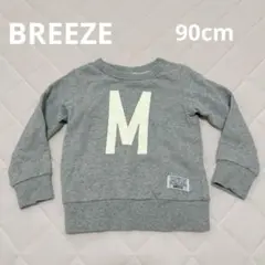 BREEZE トレーナー