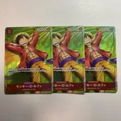 ニカルフィ、夢の果てルフィ2枚セット(ワンピースカード) 2025年最新】夢の果てルフィの人気アイテム - メルカリ