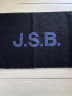 J.S.B. ロゴ タオル
