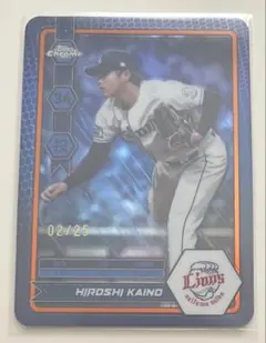 topps chrome 2025 甲斐野央　西武ライオンズ　02/25