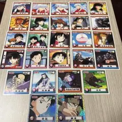 Item thumbnail for item db1ea971-d370-435c-a141-ad8fc554d61e