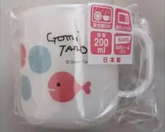 Item thumbnail for item f453c898-0e00-41bd-8b1f-a97b40988f3c