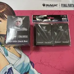 【新品】MTG FF ウルトラプロ製 ヤ・シュトラ スリーブ　@めろん
