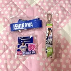 中日ドラゴンズ 石川昂弥 ガチャ まとめ売り