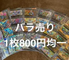 Item thumbnail for item fee047ca-8a56-4632-9789-f81188557887