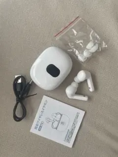 おいも様 リクエスト 2点 まとめ商品