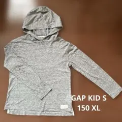 GAP KIDS パーカーロンT ＸL