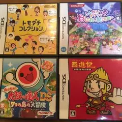 ニンテンドーDSソフト