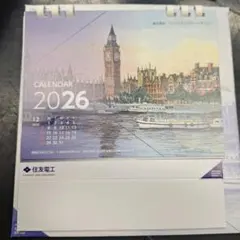 Item thumbnail for item 2e767d64-3fd6-4e74-ba9a-938cafac6a45