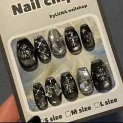 韓国ネイル キラキラ y2kネイル うる艶 ラメフレンチ ブラック水光マグネット